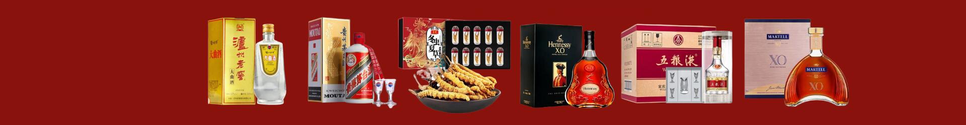 颍东区友才烟酒经营部
