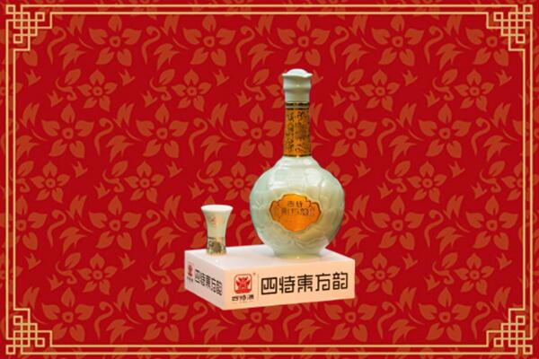 颍东区烟酒回收四特酒