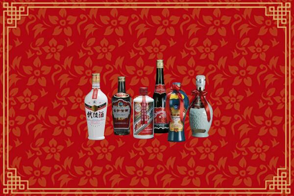颍东区烟酒回收白酒