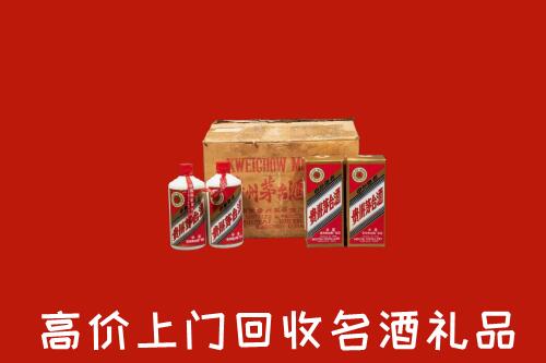 颍东区回收铁盖茅台酒