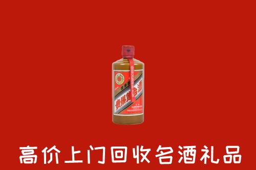 颍东区回收陈酿茅台酒