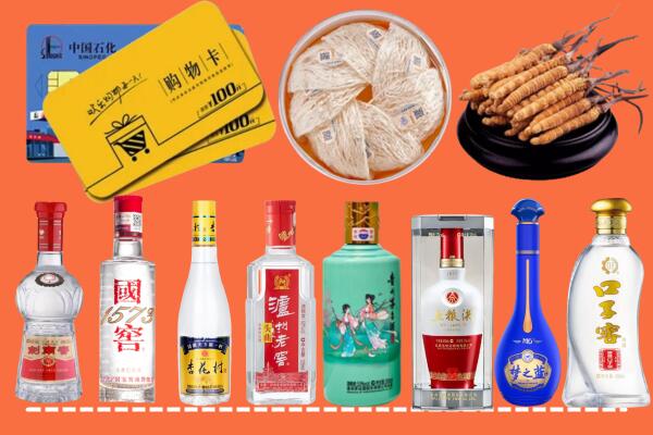 颍东区烟酒回收虫草